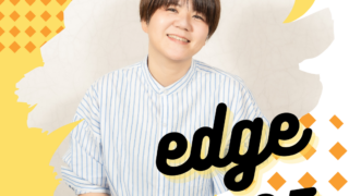 ファイナリスト紹介④藤野 麻矢さん